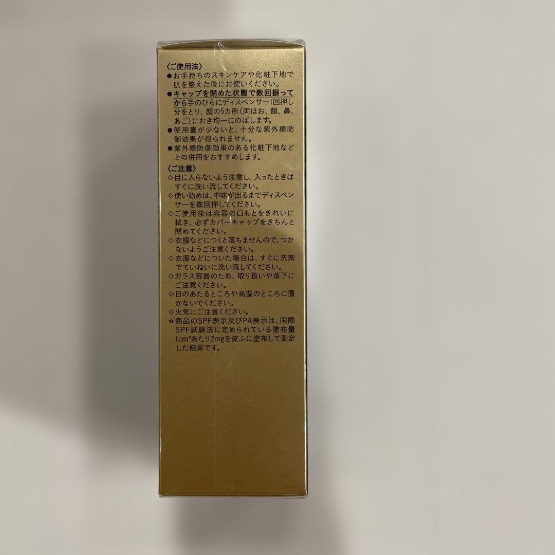 クレドポーボーテ タンフリュイドエクラ マット オークル10 リキッド 35ml