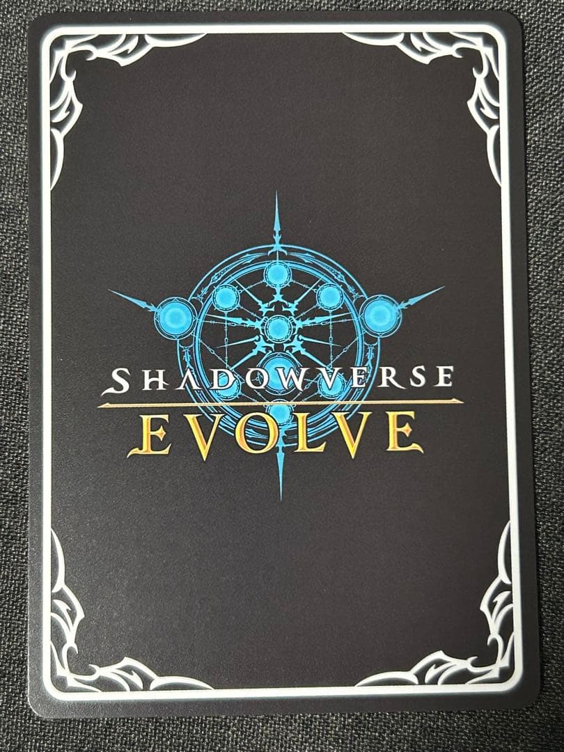 シャドウバースエボルヴ　オリヴィエ　SP シーサイドメモリーズ