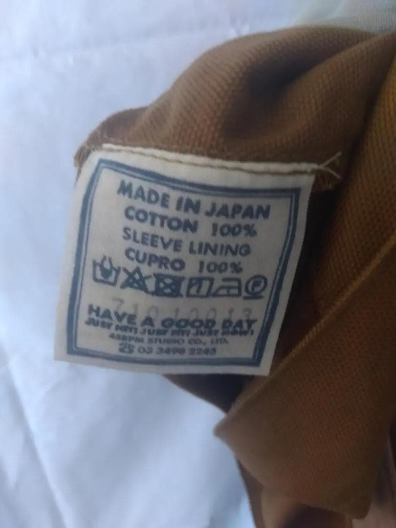 【未使用に近し】45R　日本製ジャケット　星3つでサイズL　コットン100%