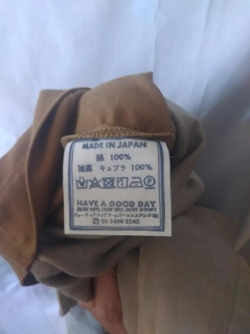 【未使用に近し】45R　日本製ジャケット　星3つでサイズL　コットン100%