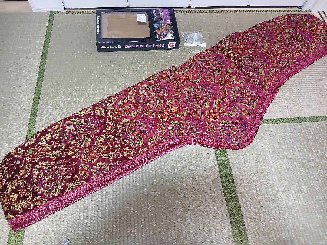 ✨新品　パーフェクトクオン　日産UD　金華山ダッシュマット　ベルサイユ　ワイン✨