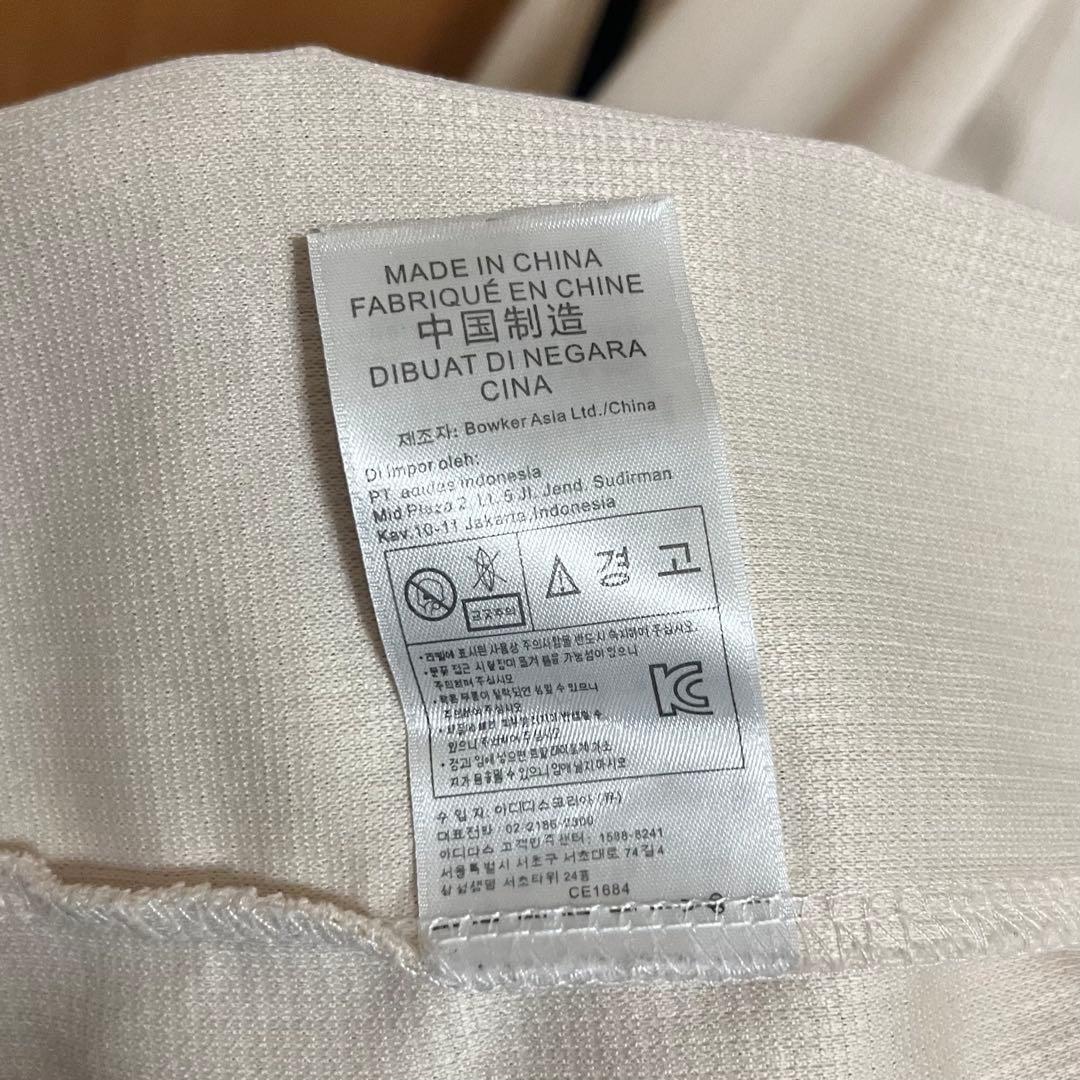 【美品】adidas originals ワッフルトラックジャケット　M