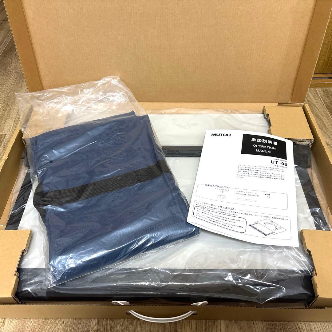 MUTOH A2平行定規 ライナーボード UT-06