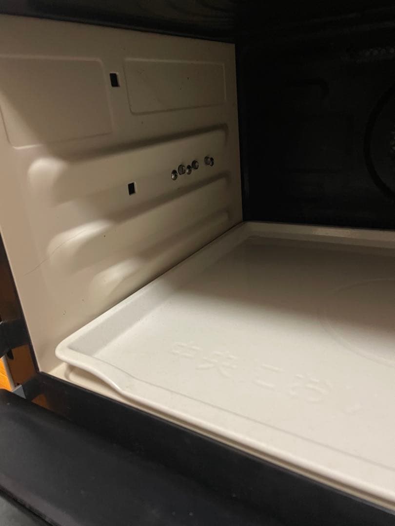 HITACHI 日立加熱水蒸気オーブンレンジ ヘルシーシェフ MRO-WE8Y