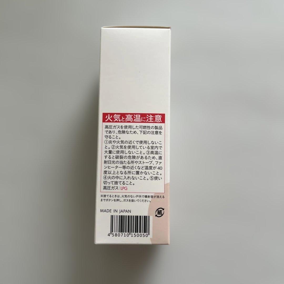 ①b ris エアリーカラーリングフォーム ダークブラウン 80g 3個セット