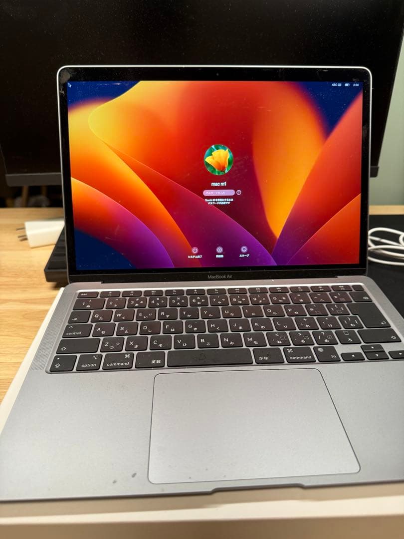 MacBook Air 日本語配列 充電器付き