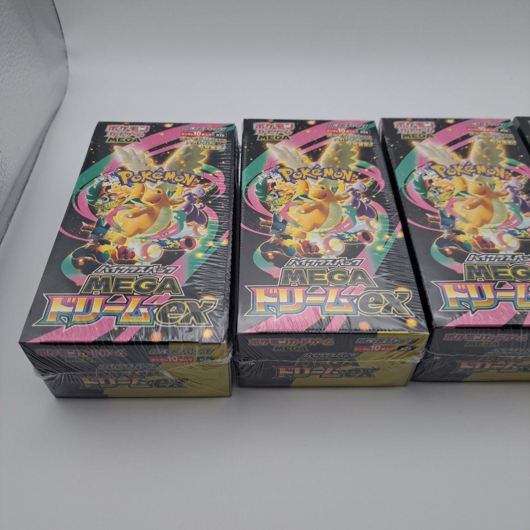 プ*ト様 ポケカ　メガドリームex シュリンク付き　４ボックス
