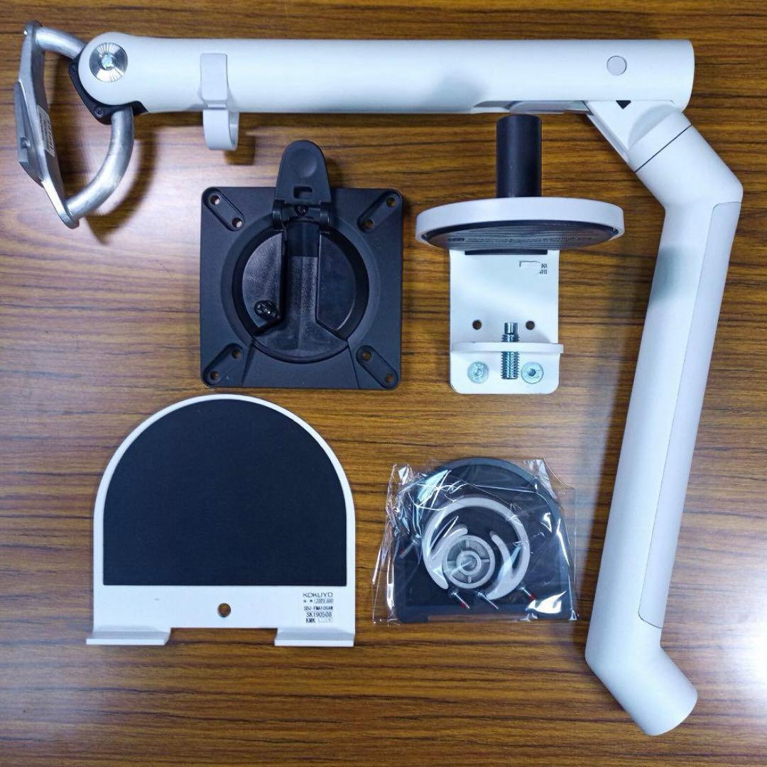 CBS Flo モニターアーム