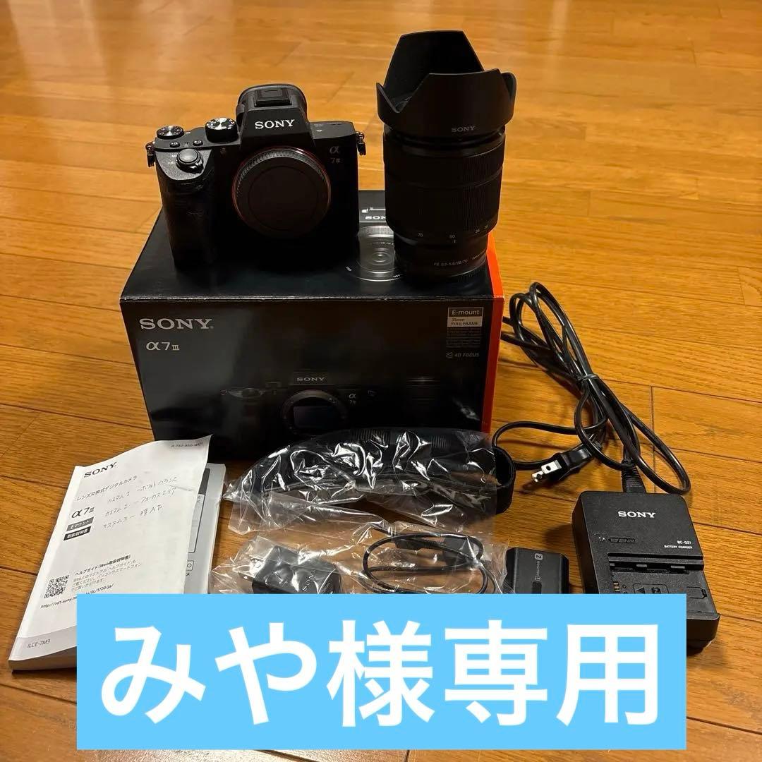 みや　SONY α7 III デジタルカメラ 本体　品番:ILCE-7M3