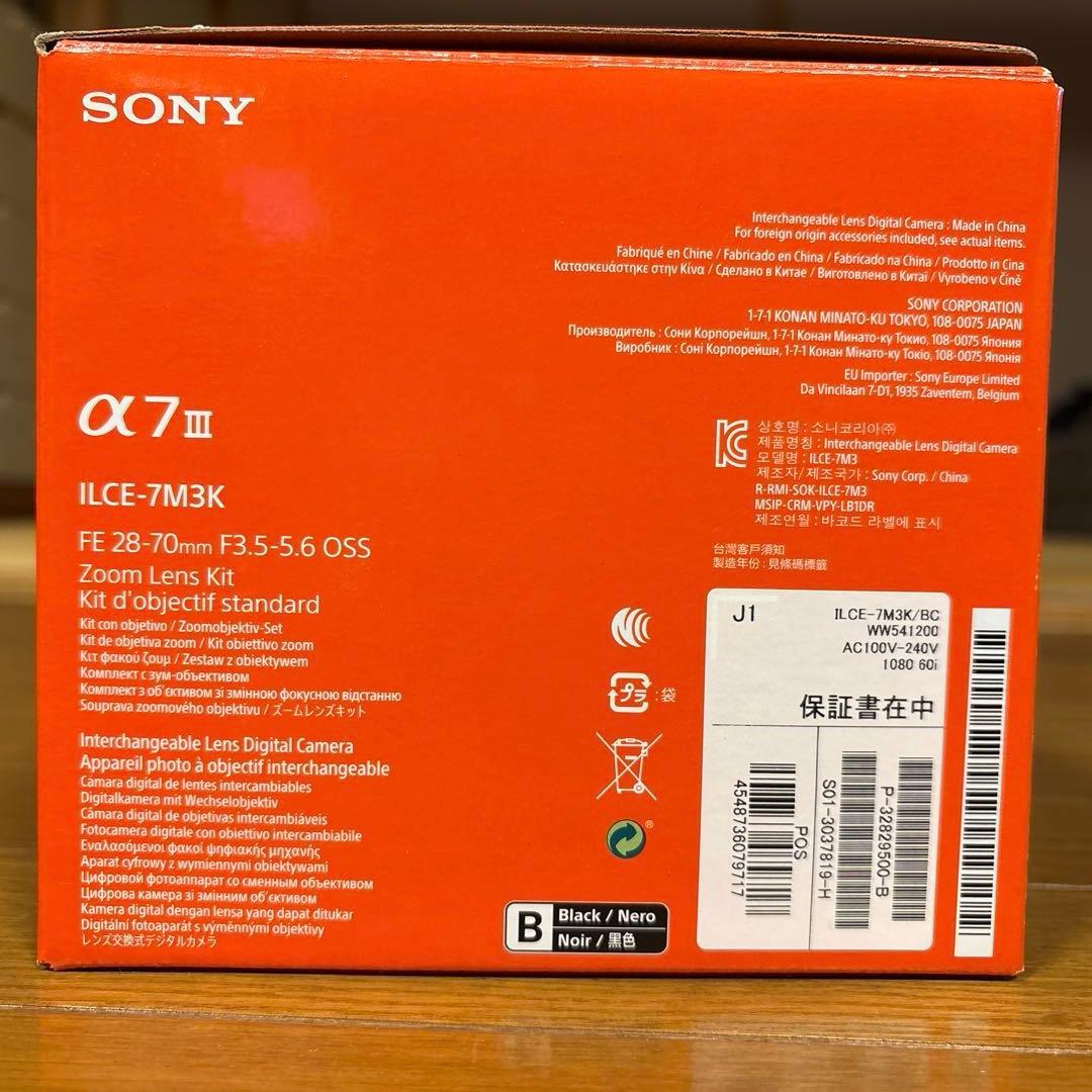 みや　SONY α7 III デジタルカメラ 本体　品番:ILCE-7M3
