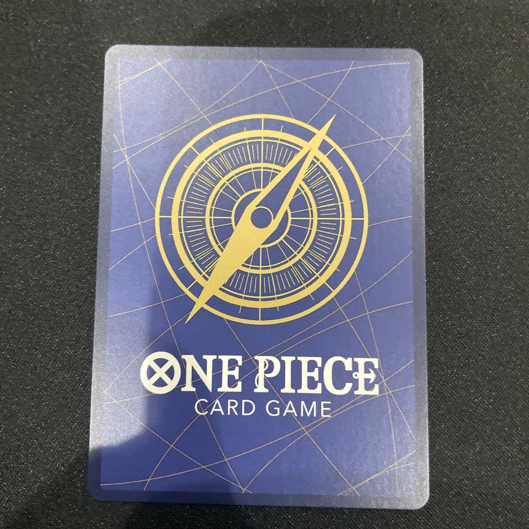 モンキー・D・ルフィ：週刊少年ジャンプ付録（2023年8月7日売）