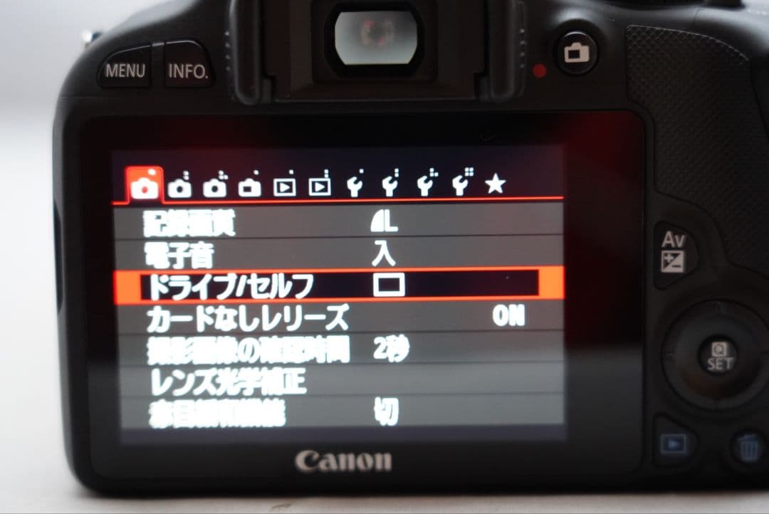 キャノン イオス キッス X7 16-35㎜ F=1:2.8 L USM　実用品