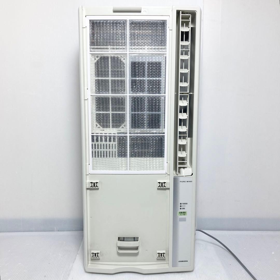 コロナ 窓エアコン CW-F1616 テラス窓専用 2016年製 WT-8付属