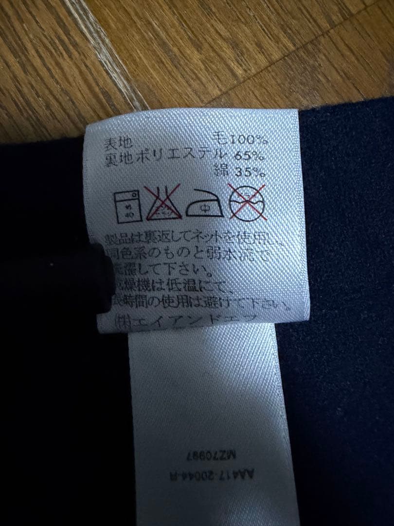 【美品】PENDLETON ペンドルトン BOARD SHIRT ボードシャツ