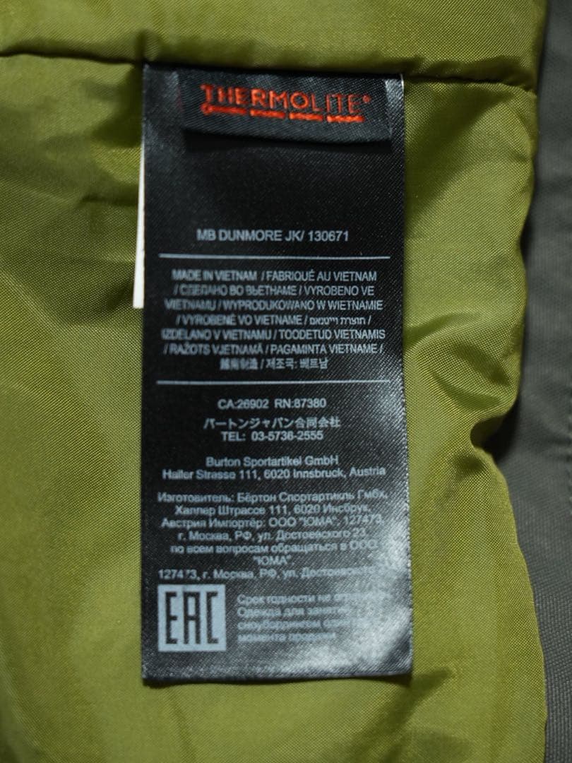 BURTON dunmore ジャケット Mサイズ カーキ