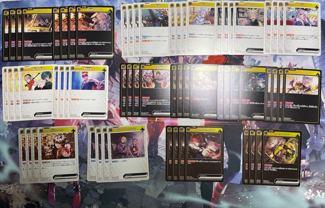 クロスタ 第一弾 デッキパーツ4枚セット