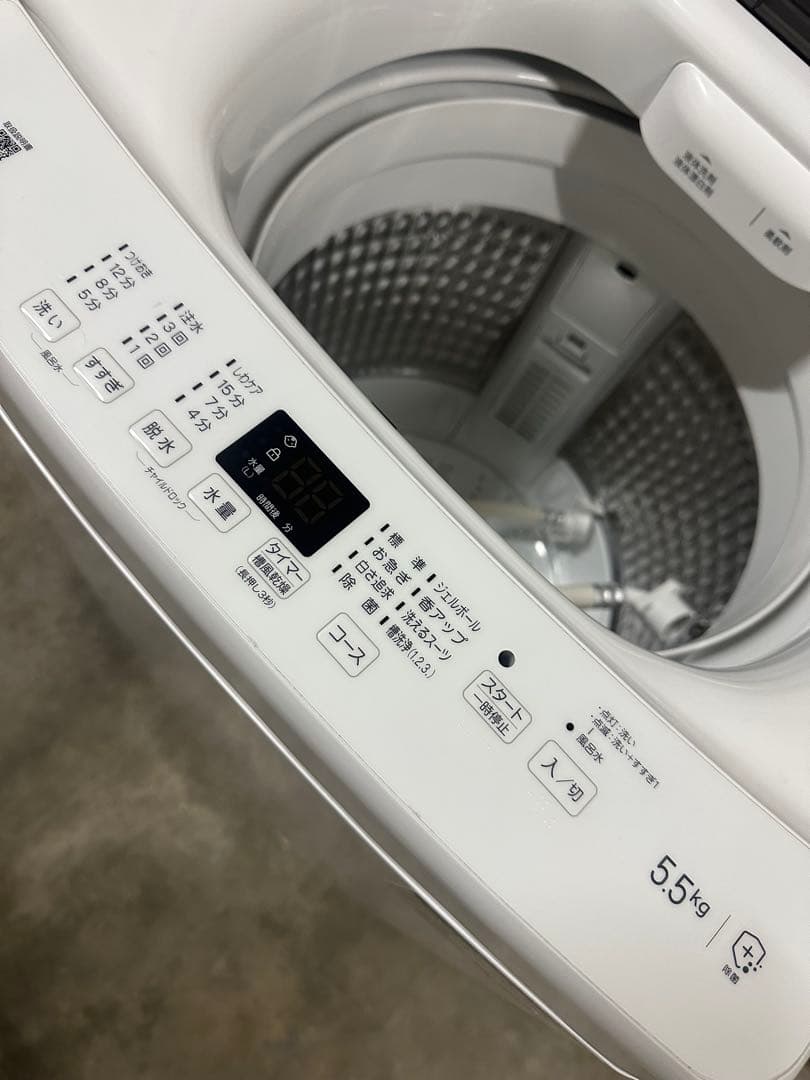 送料込【美品】2025年製 Haier/ハイアール全自動洗濯機 5.5kg