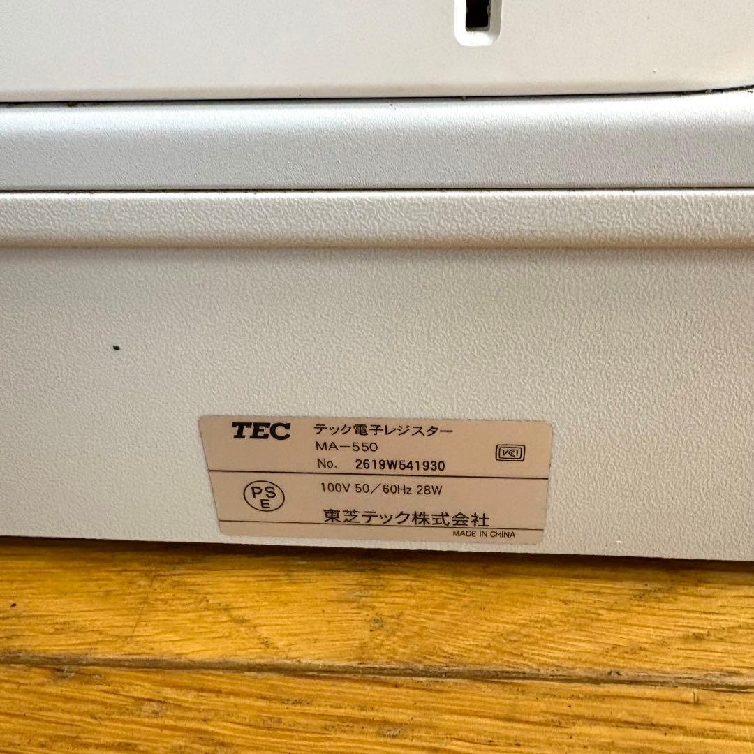 ジャンク品 TEC レジスターMA-550 Shallot Il