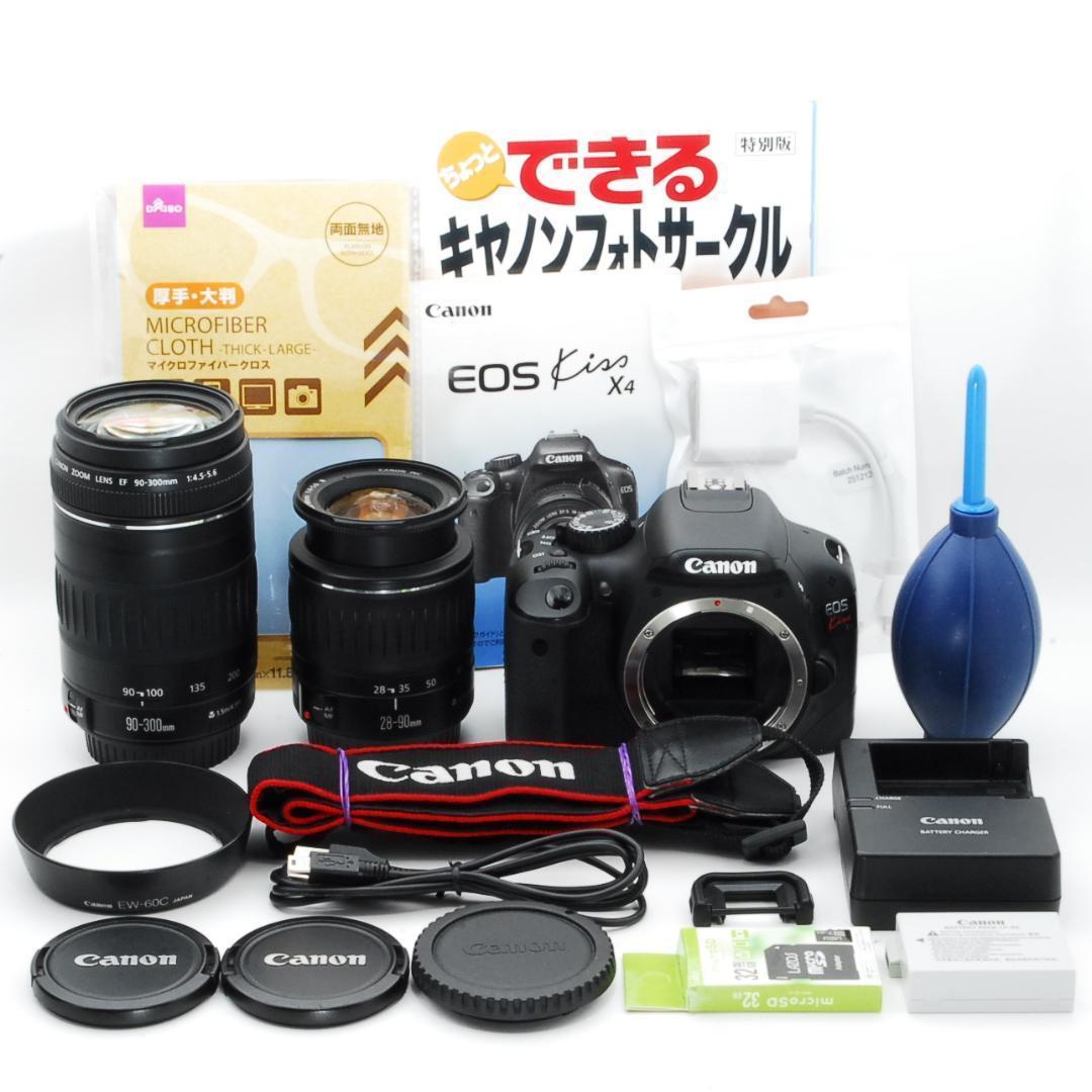 高画質✖️低価格Canon Kiss X4 ダブルレンズセット☘️極上