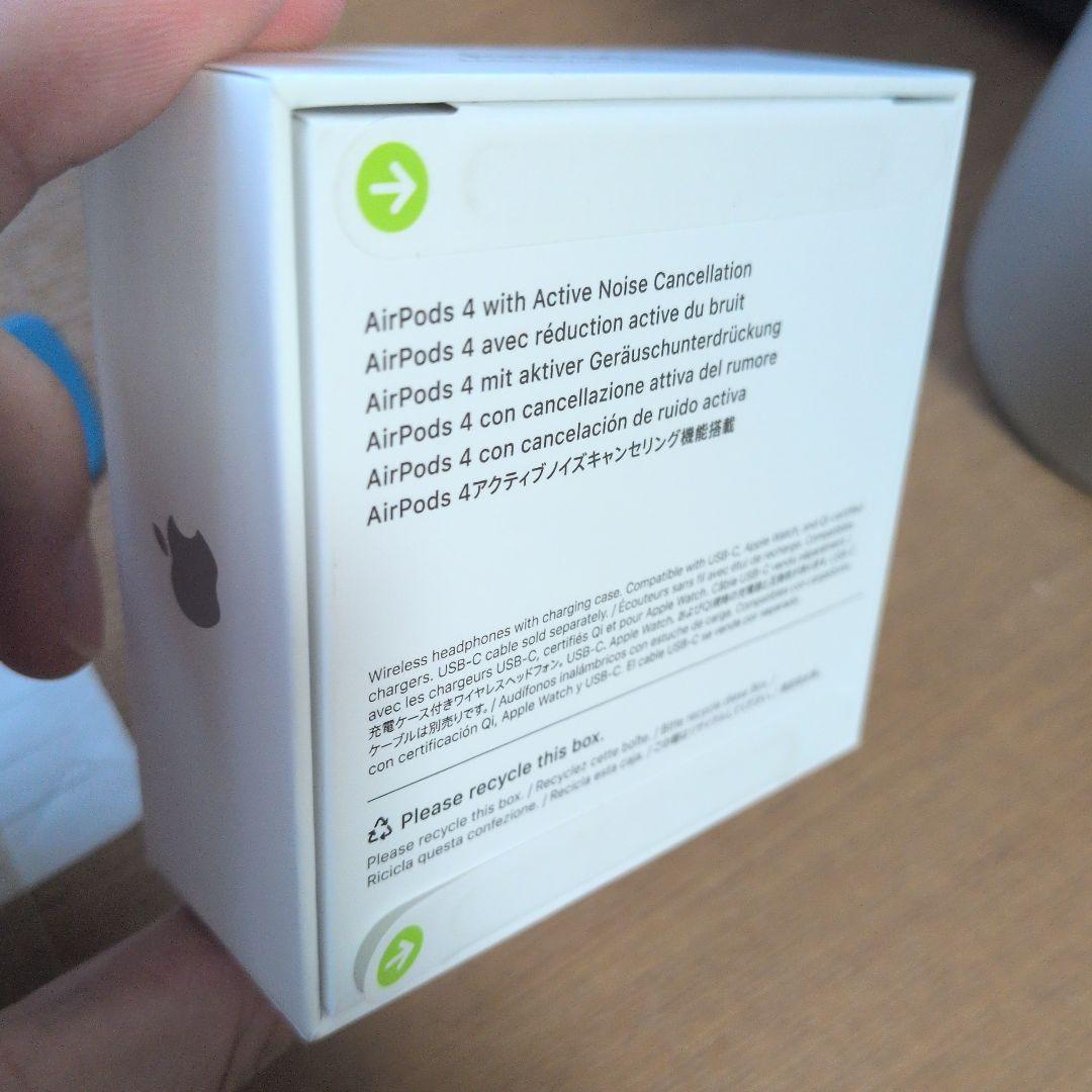 AirPods 4 アクティブノイズキャンセリング機能搭載　新品