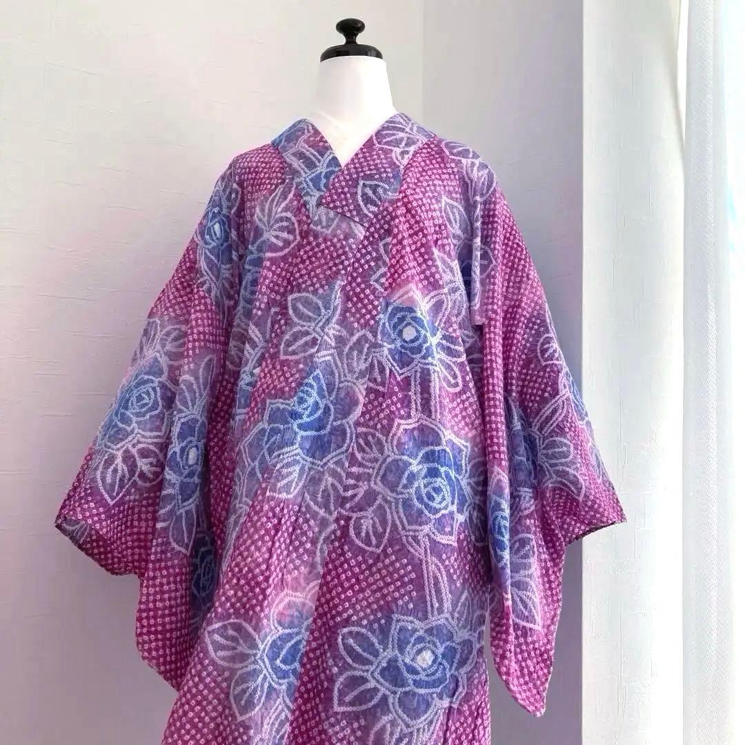 ゆり　やまと誂　有松鳴海絞り浴衣　絞り浴衣　薔薇　No.33-120