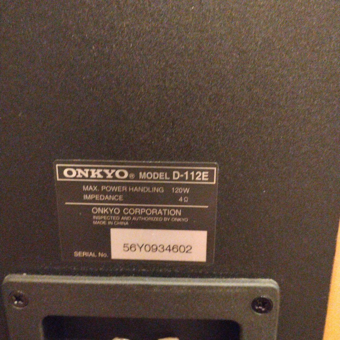 ONKYO CR-N755　D-112Eペア