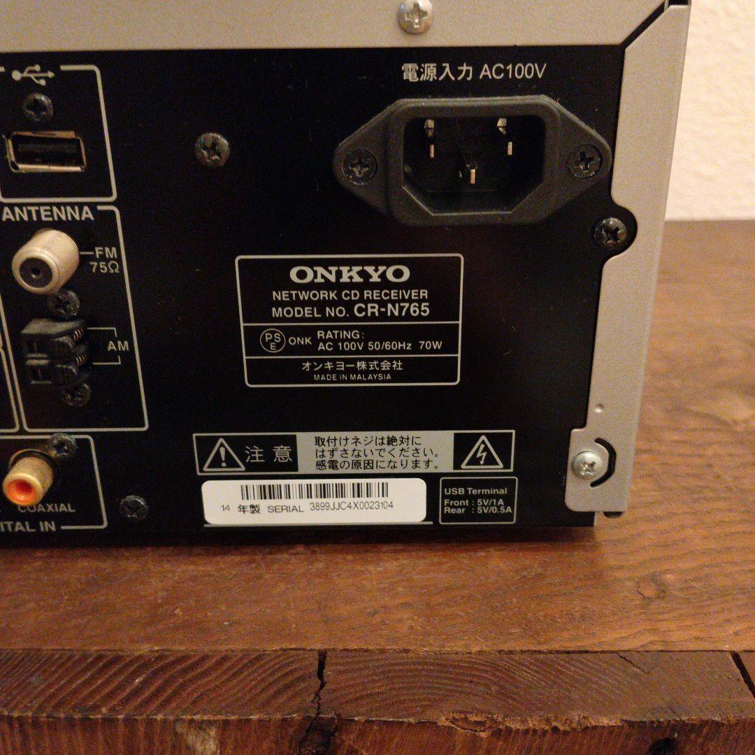 ONKYO CR-N755　D-112Eペア