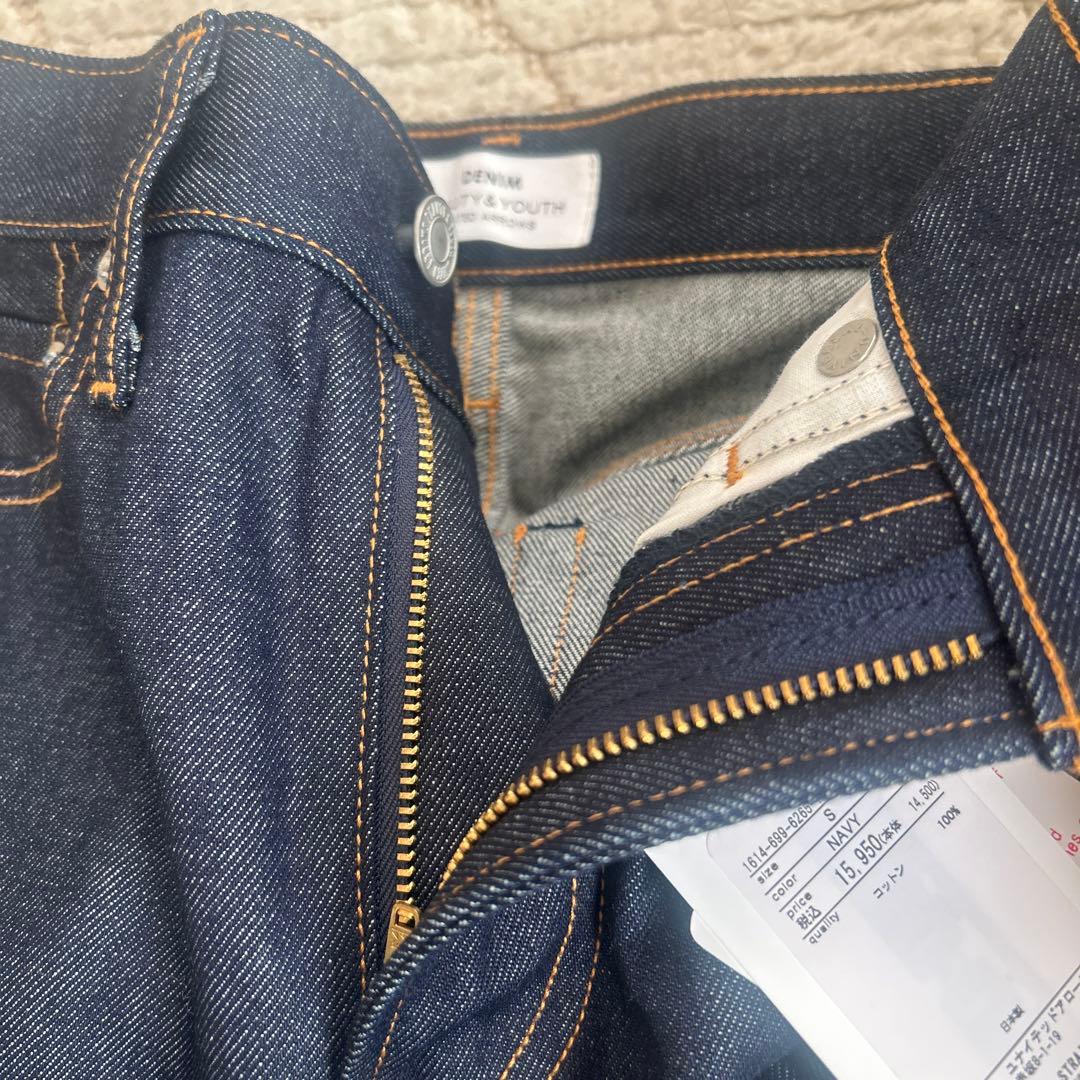 ビューティー&ユース　ユナイテッドアローズ　スリムストレートデニムパンツ　S