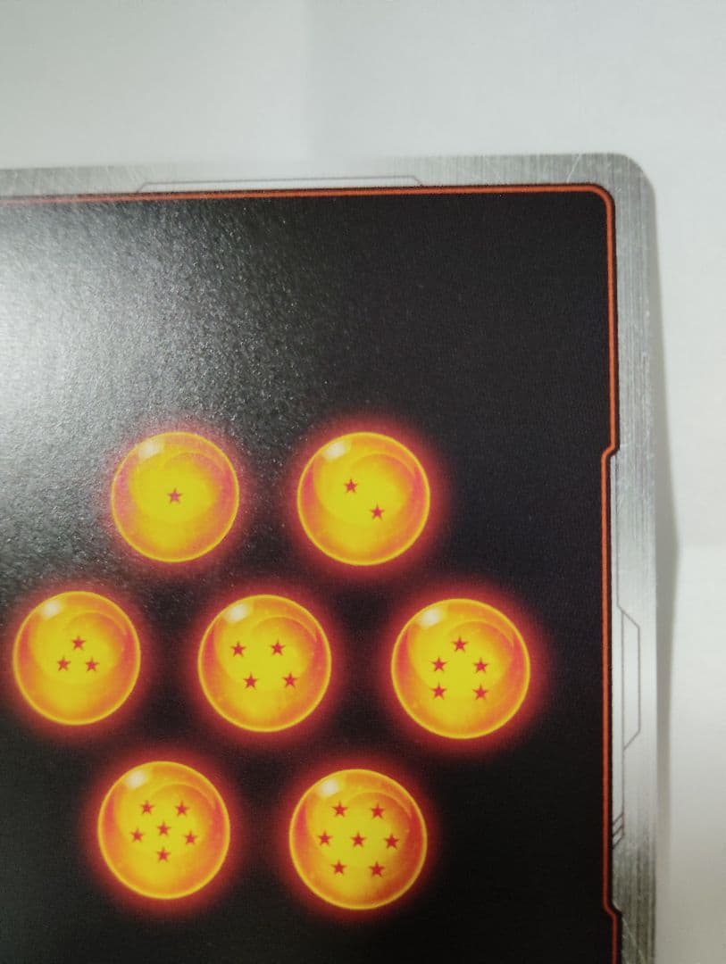 フュージョンワールド リミテッドパック MANGA ver.01 孫悟空　1枚