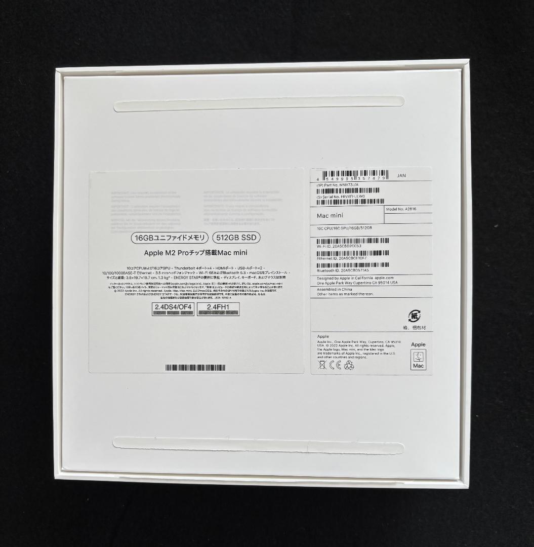 その他 Apple M2 Pro Mac mini 16GB/512GB