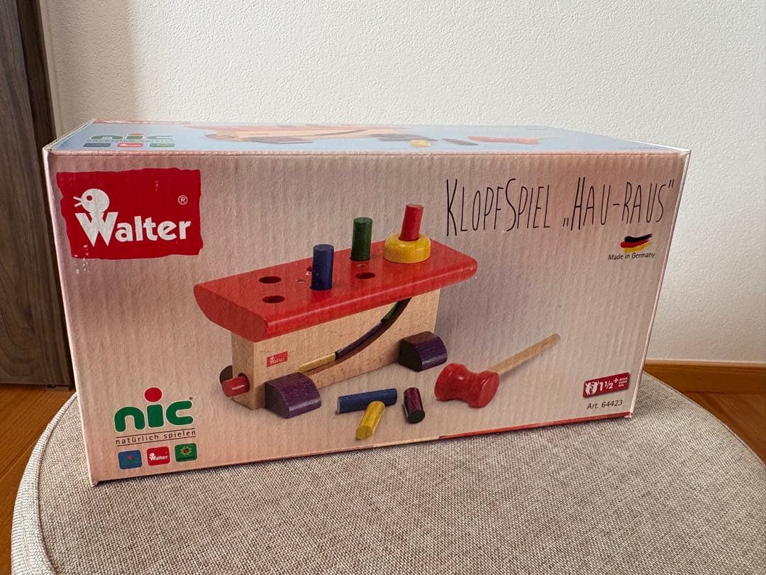 nic ニック社 大工さん ハンマートイ 木製 知育玩具　誕生日　2歳　3歳