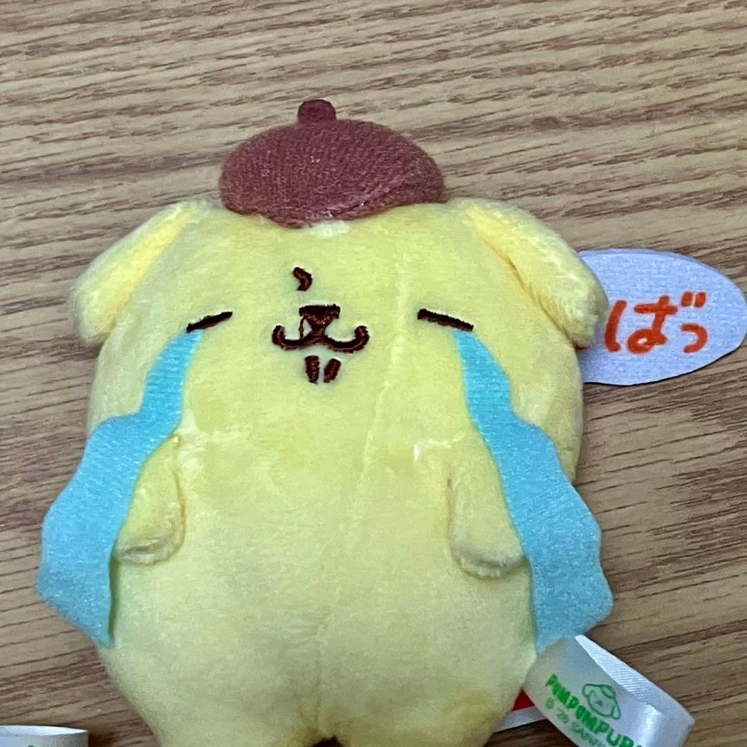 ポムポムプリン わらって♪もっと動くプリンマスコット　4種セット