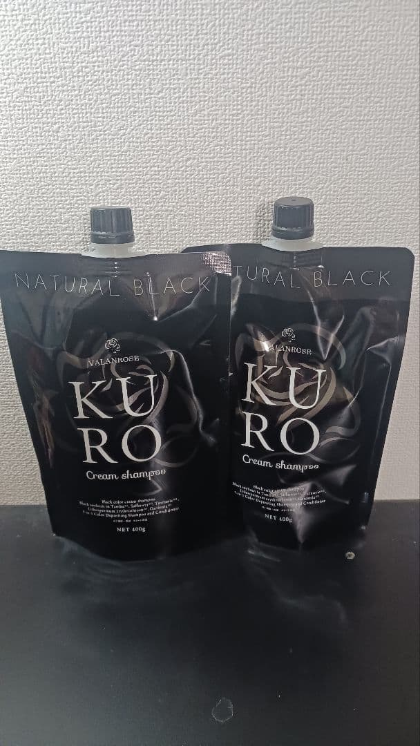 KURO クリームシャンプー ナチュラルブラック 2個セット