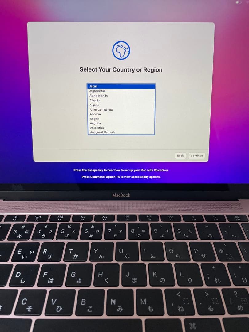 ヨシノApple MacBook 12インチ ローズゴールド