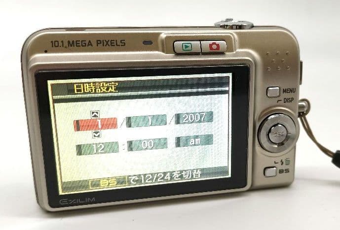 CASIO デジタルカメラ EXILIM 10.1 MEGA PIXELS