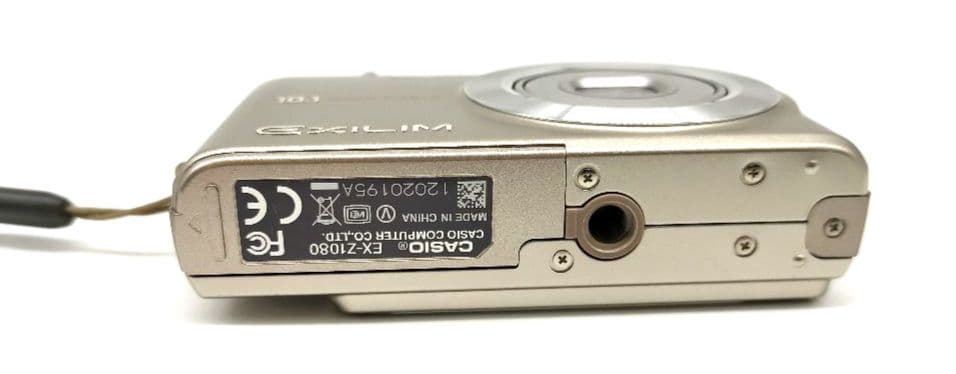 CASIO デジタルカメラ EXILIM 10.1 MEGA PIXELS