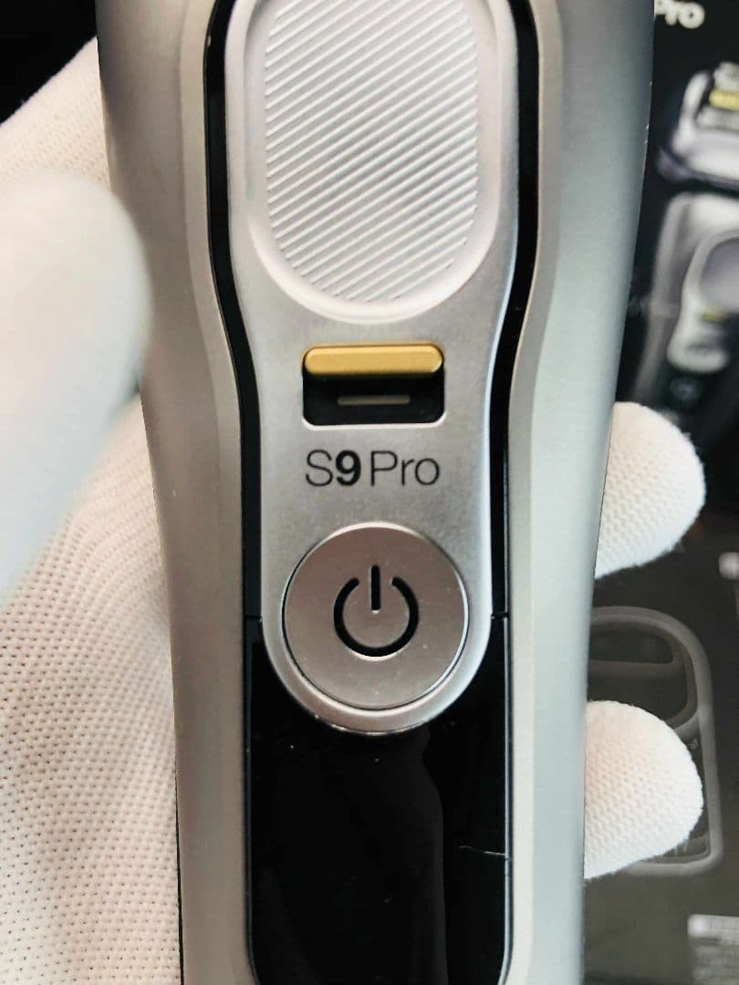 【未使用に近い】BRAUN シリーズ9 Pro 9465cc-V シェーバー