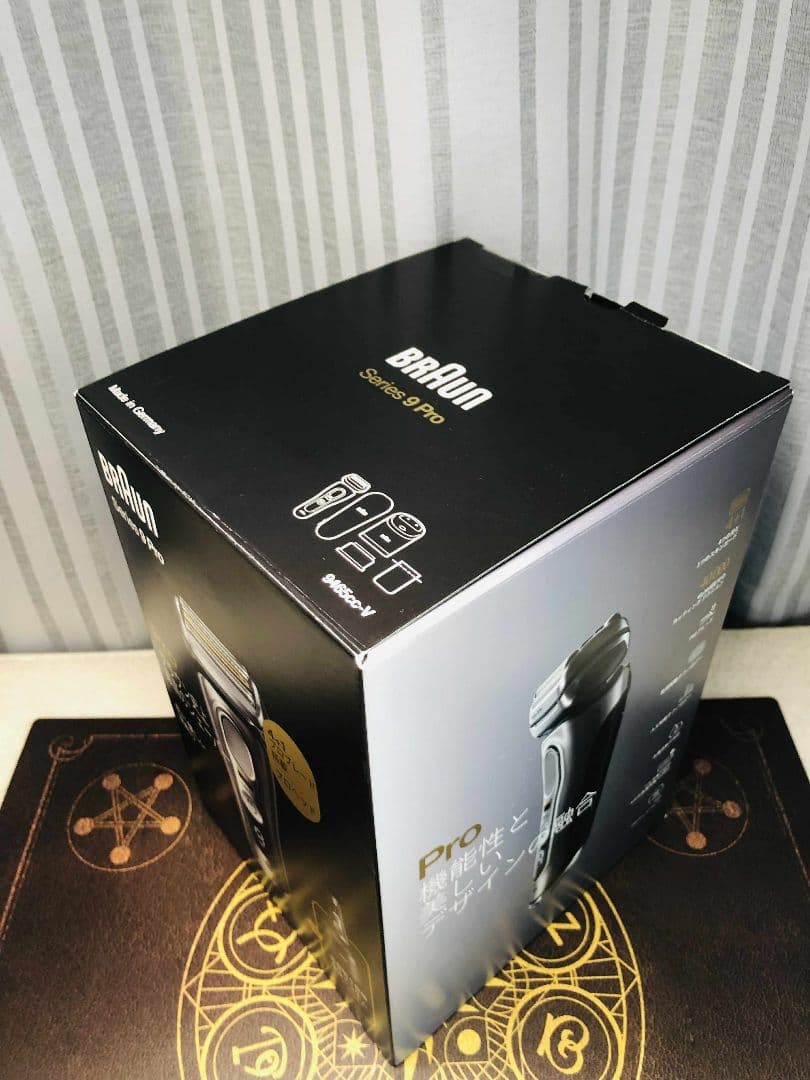 【未使用に近い】BRAUN シリーズ9 Pro 9465cc-V シェーバー