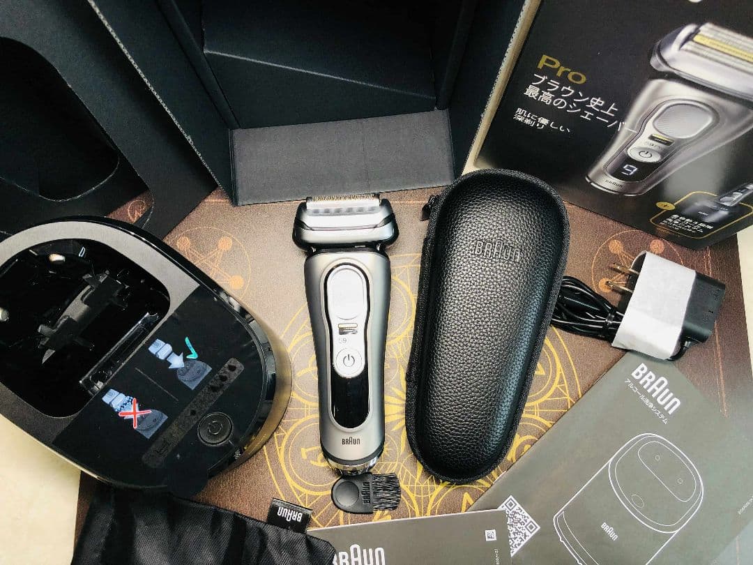 【未使用に近い】BRAUN シリーズ9 Pro 9465cc-V シェーバー