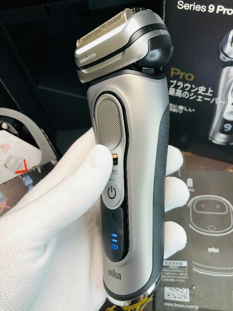 【未使用に近い】BRAUN シリーズ9 Pro 9465cc-V シェーバー