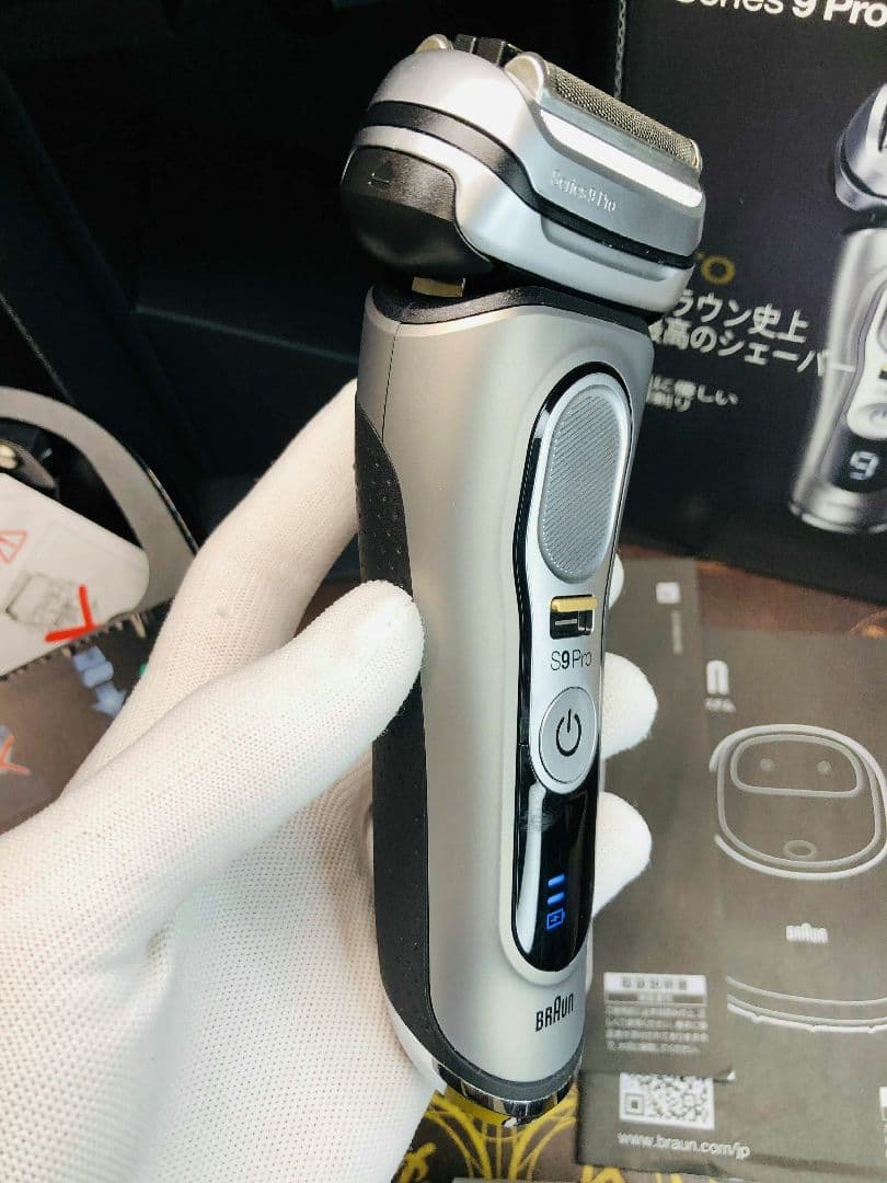 【未使用に近い】BRAUN シリーズ9 Pro 9465cc-V シェーバー