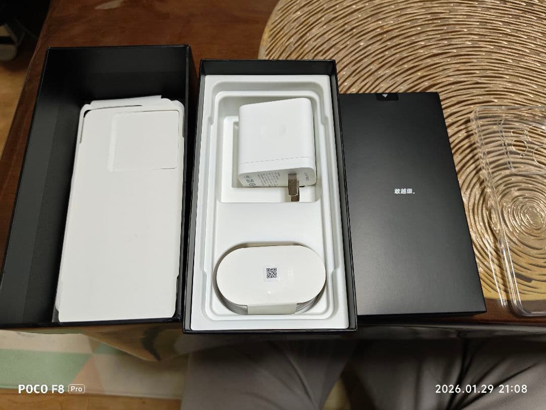 realme gt7 pro中国版12g256g新品級