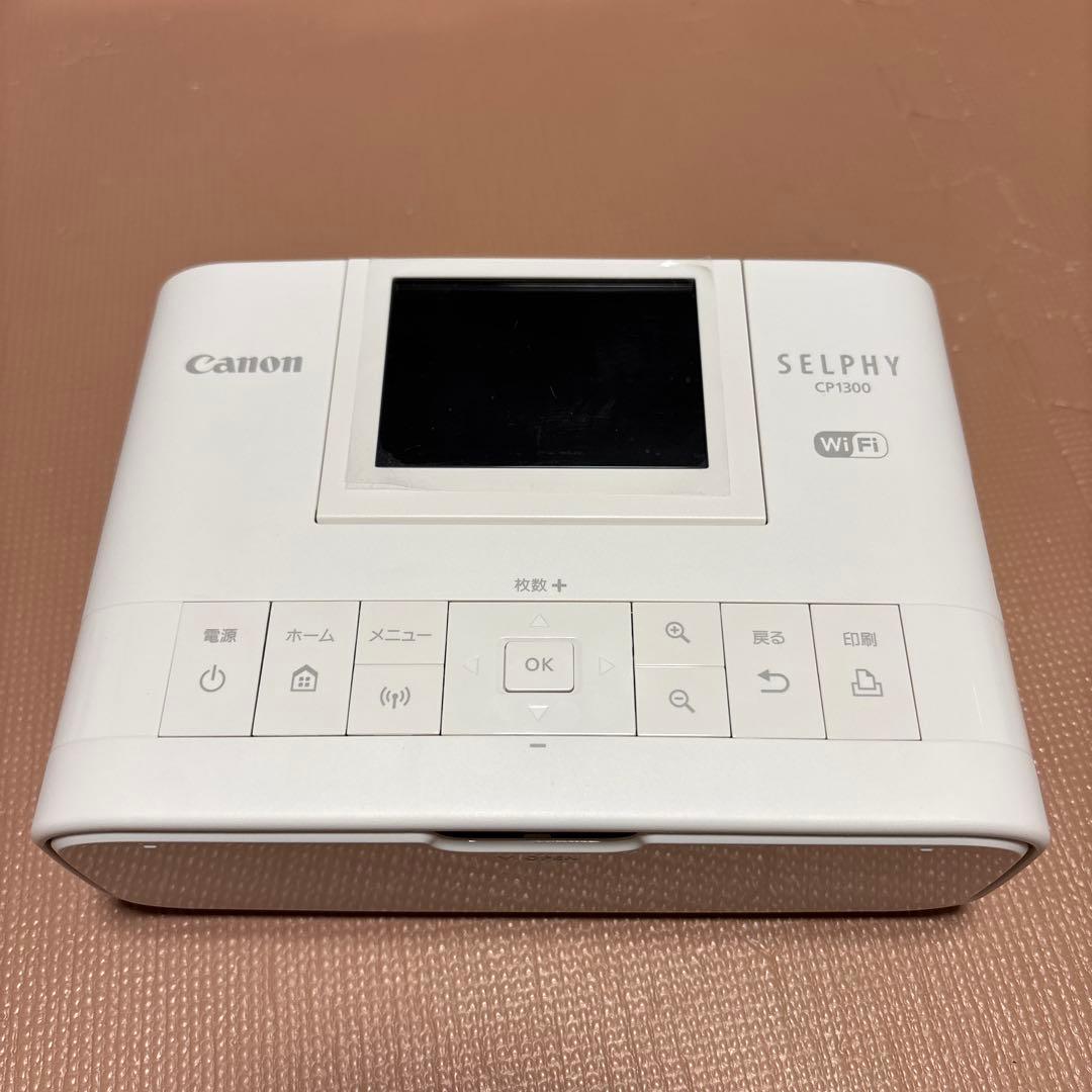 あ*あ様 Canon SELPHY CP1300 Wi-Fiフォトプリンター(シ