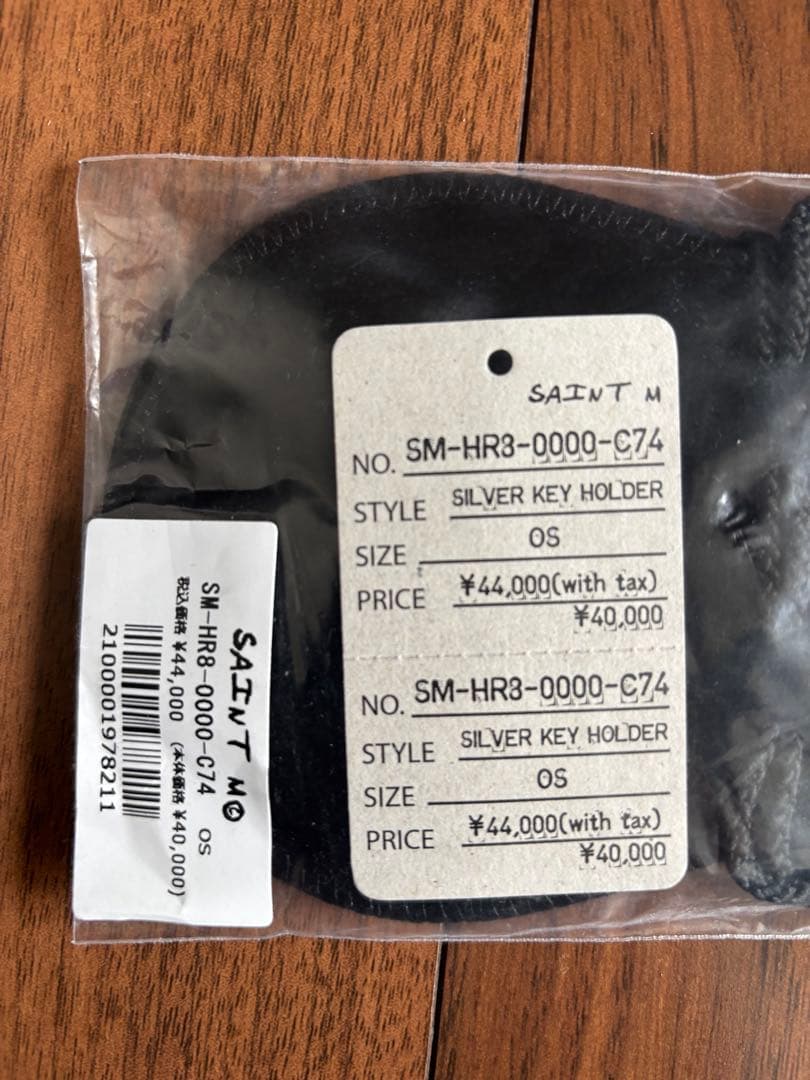 saintmxxxx nighborhood キーチェーン