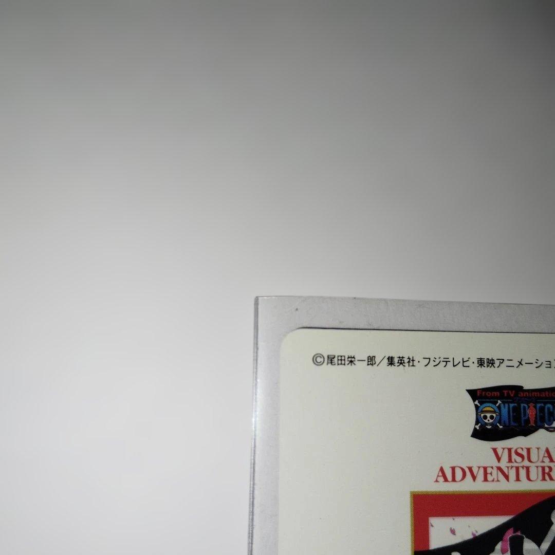 ワンピースビジュアルアドベンチャー 140　16巻表紙