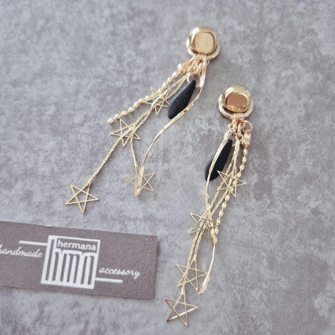 █♡奏瑠♡★イヤリング21点