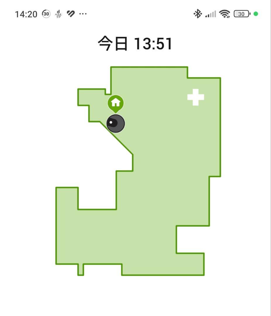 iRobot Roomba 980 美品 消耗品付き