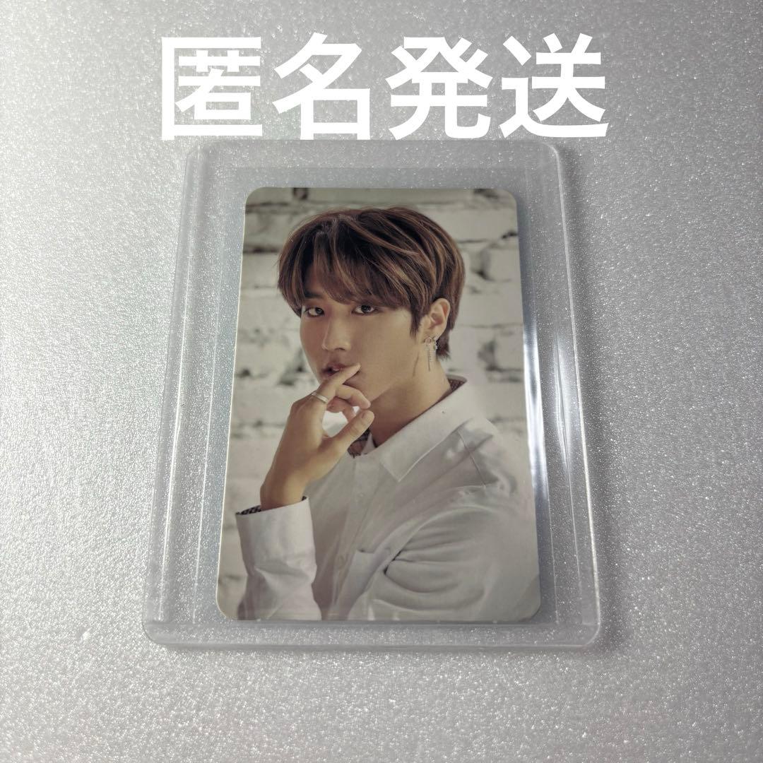 Stray Kids Hi-STAY ラッキーボックス ハン トレカ ソウルコン