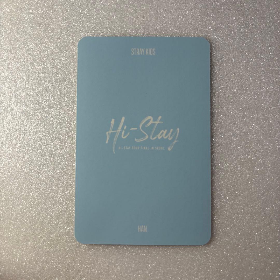 Stray Kids Hi-STAY ラッキーボックス ハン トレカ ソウルコン