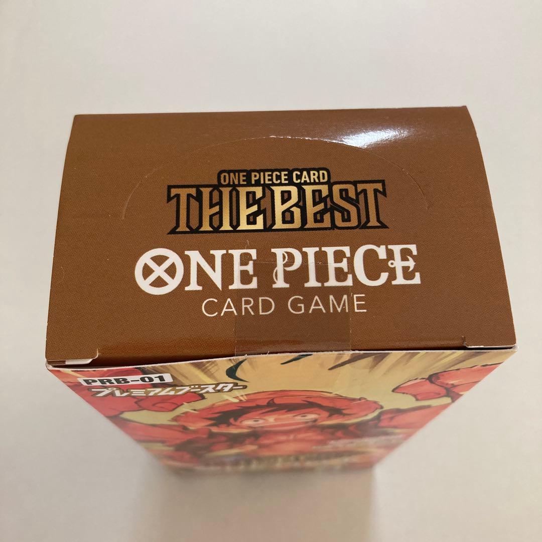 ワンピースカードBOX THE BEST PRB-01